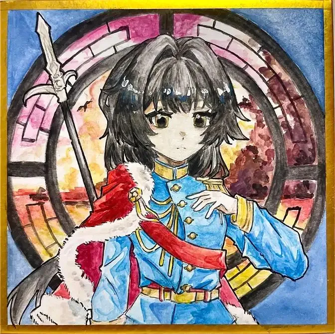 Profile Image of the Author